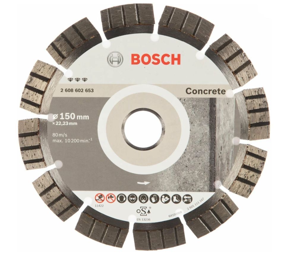 Алмазный диск Bosch 150 мм, железобетон диск алмазный для резки общестроительных материалов atlas uni 125x22 2 мм norton 70184614168