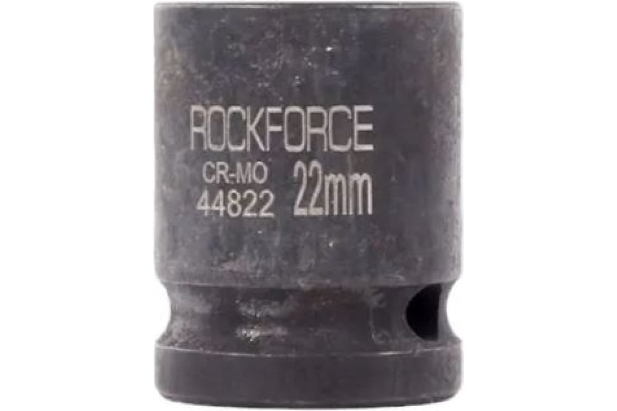 

Головка Торцевая 1/2" 22Мм 12-Ти Гранная Ударная L=58Мм Rockforce ROCK FORCE арт. RF-44822