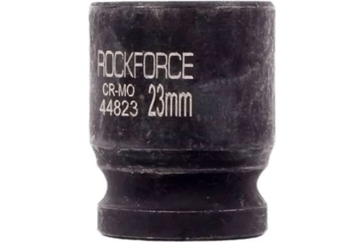 

Головка Торцевая 1/2" 23Мм 12-Ти Гранная Ударная L=40Мм Rockforce ROCK FORCE арт. RF-44823