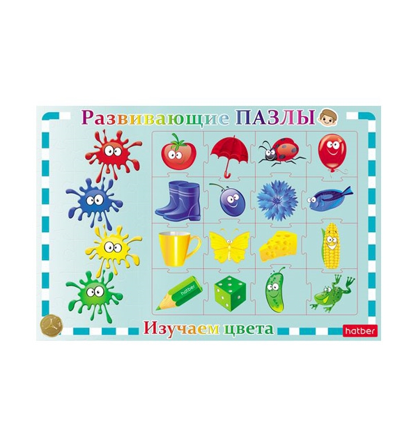 

Пазл Hatber Изучаем цвета ИнПР_19401