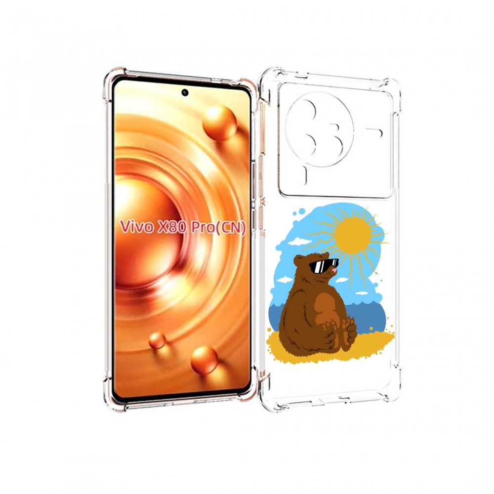 

Чехол MyPads медведь на чиле для Vivo X80 PRO, Прозрачный, Tocco