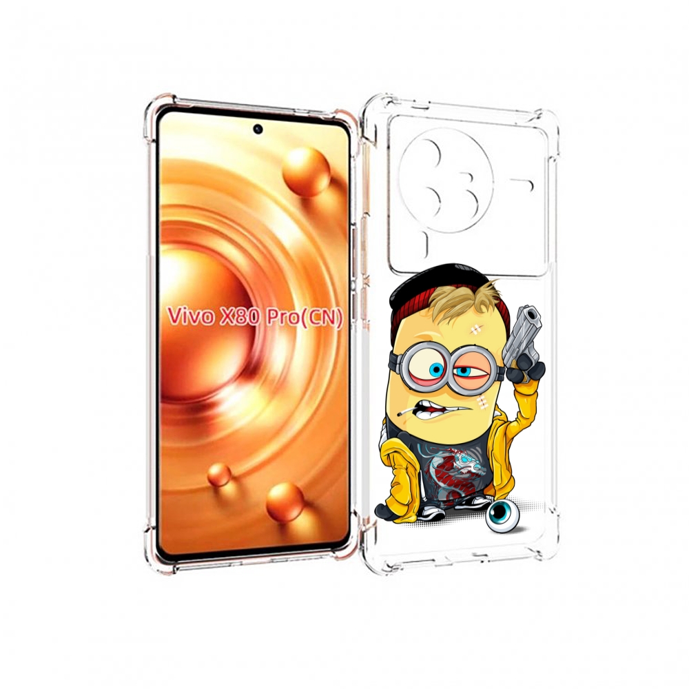 

Чехол MyPads миньон бандит для Vivo X80 Pro, Прозрачный, Tocco