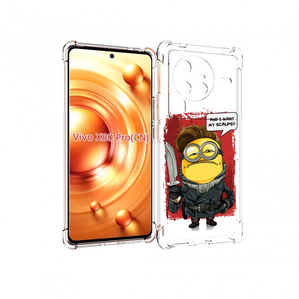 

Чехол MyPads миньон убийца для Vivo X80 PRO, Прозрачный, Tocco