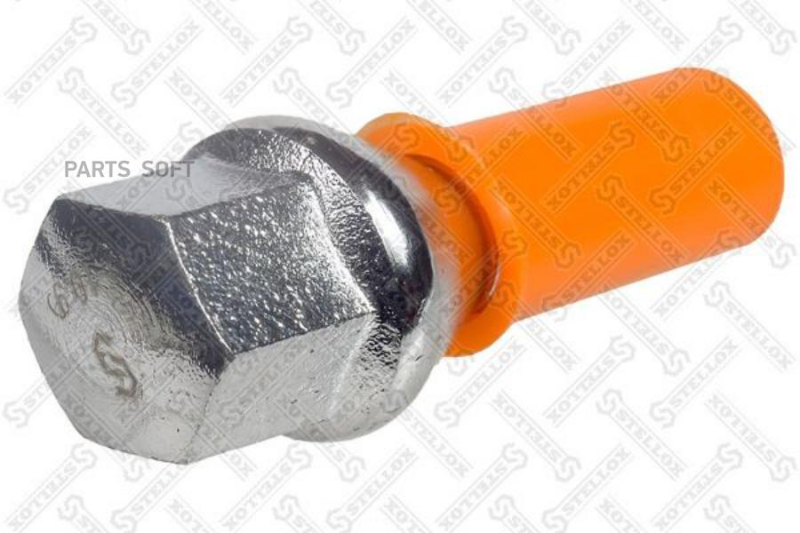 

Болт колесный M12x1.5х22 L=50.5\ Renault Logan/Sandero/Duster 1.4/1.6/1.5dCi 04 1шт