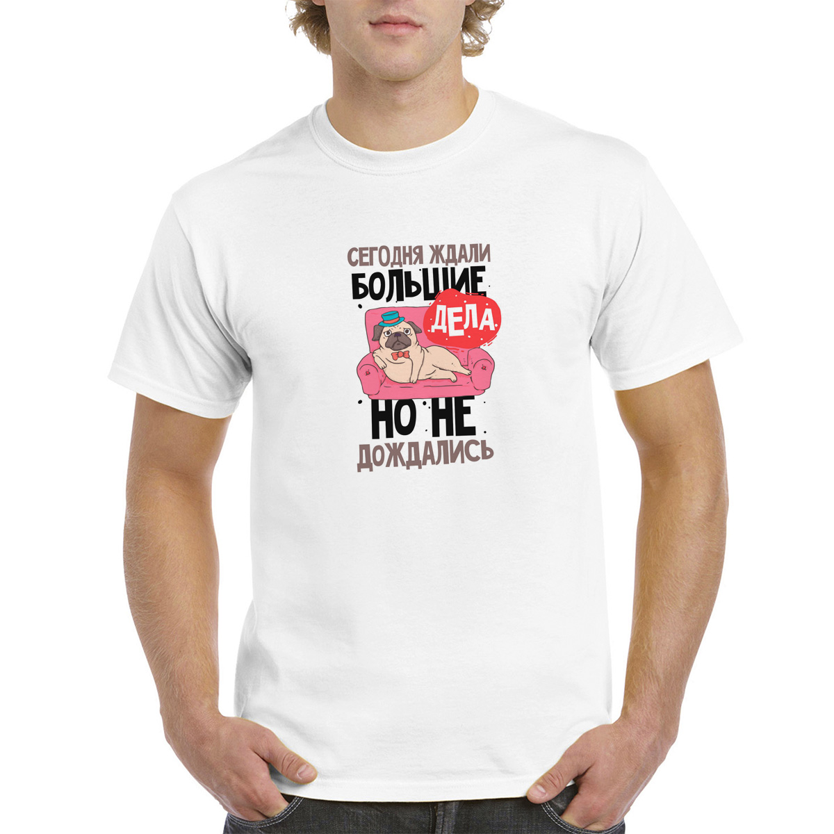 

Футболка унисекс CoolPodarok 6M041147 белая 46 RU, Белый, 6M041147