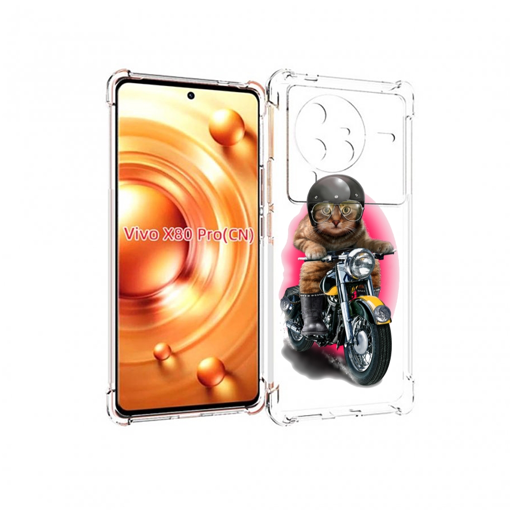 

Чехол MyPads мото-кот для Vivo X80 PRO, Прозрачный, Tocco