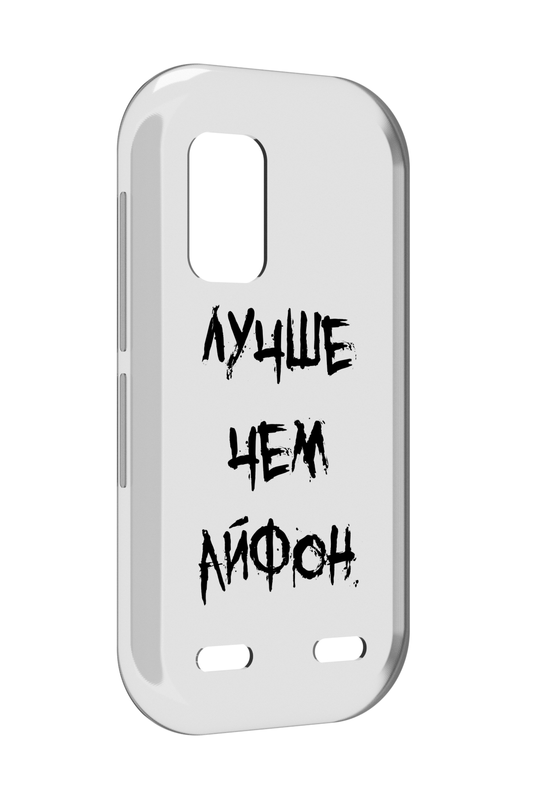 

Чехол MyPads Лучше-чем для UleFone Armor X10 / X10 Pro, Прозрачный, Tocco