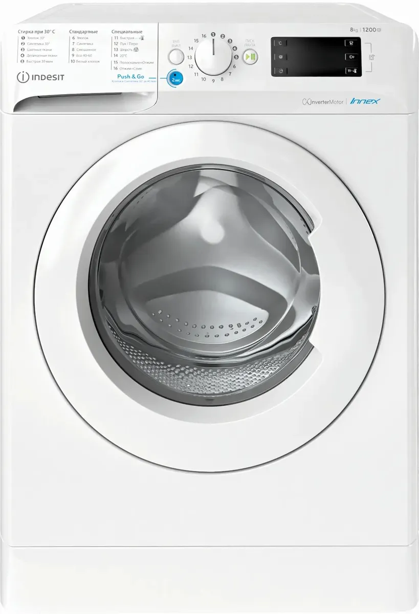 

Стиральная машина Indesit BWE 81282 L белый, BWE 81282 L