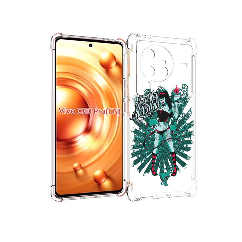 

Чехол MyPads нарисованная девушка в татуировках для Vivo X80 Pro, Прозрачный, Tocco