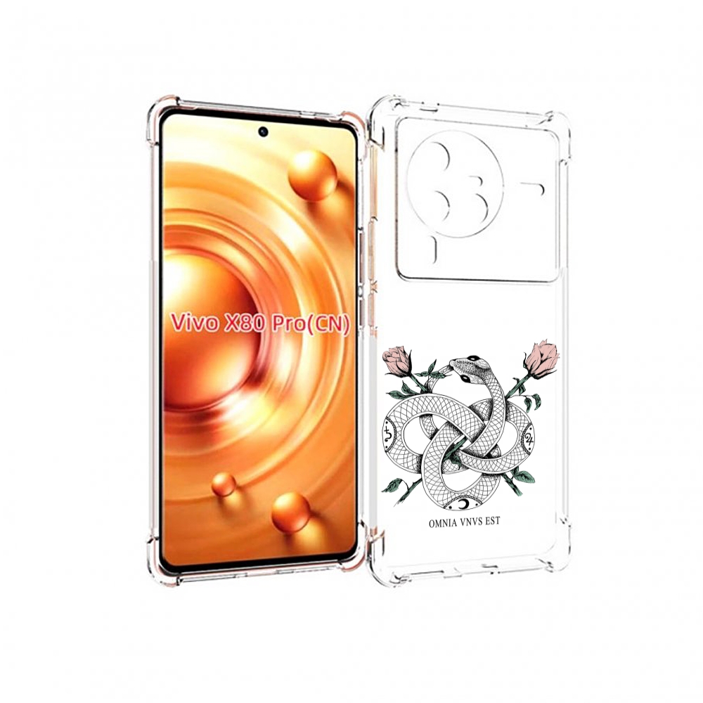 

Чехол MyPads нарисованная змея абстракция для Vivo X80 PRO, Прозрачный, Tocco
