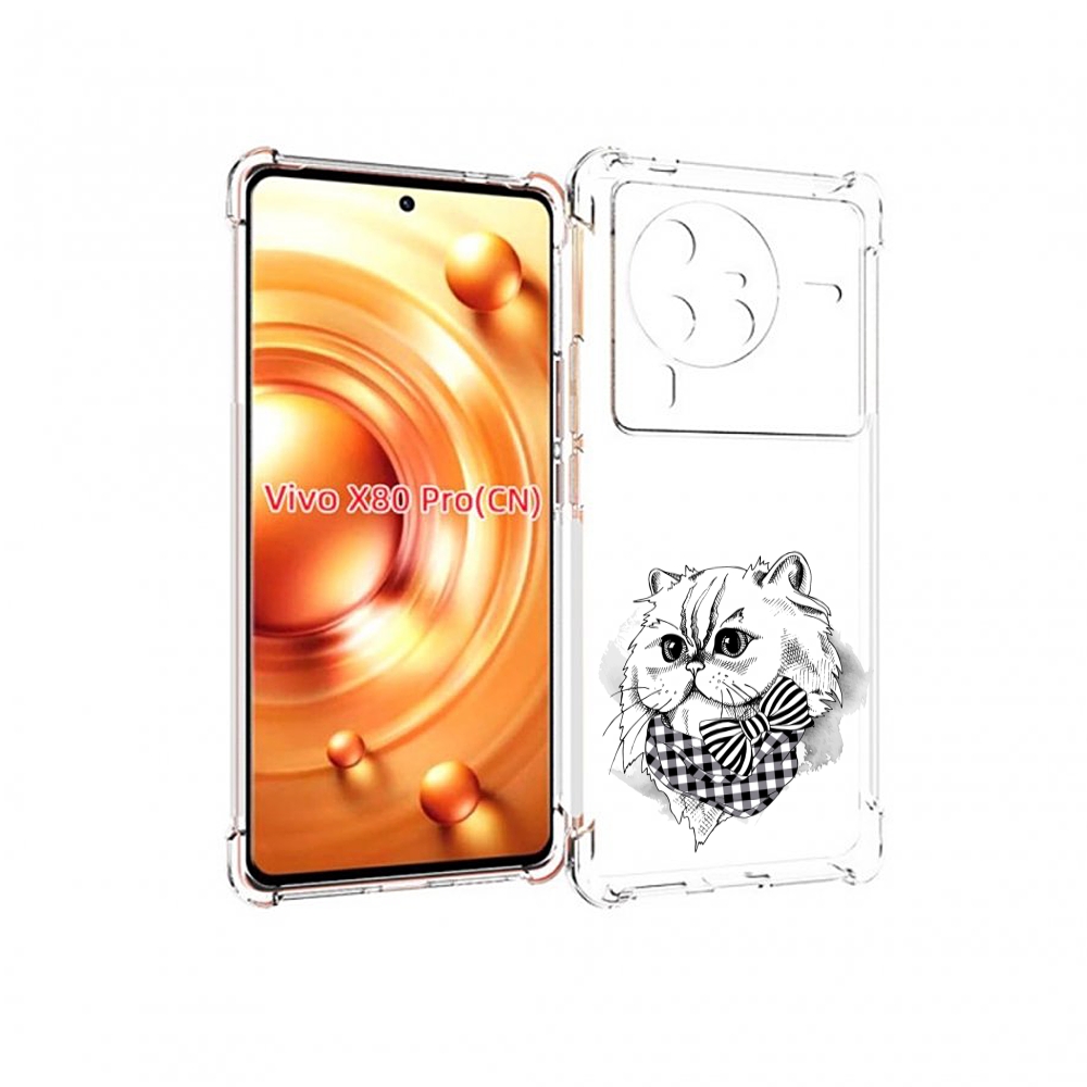 

Чехол MyPads нарисованная красивая кошечка для Vivo X80 Pro, Прозрачный, Tocco