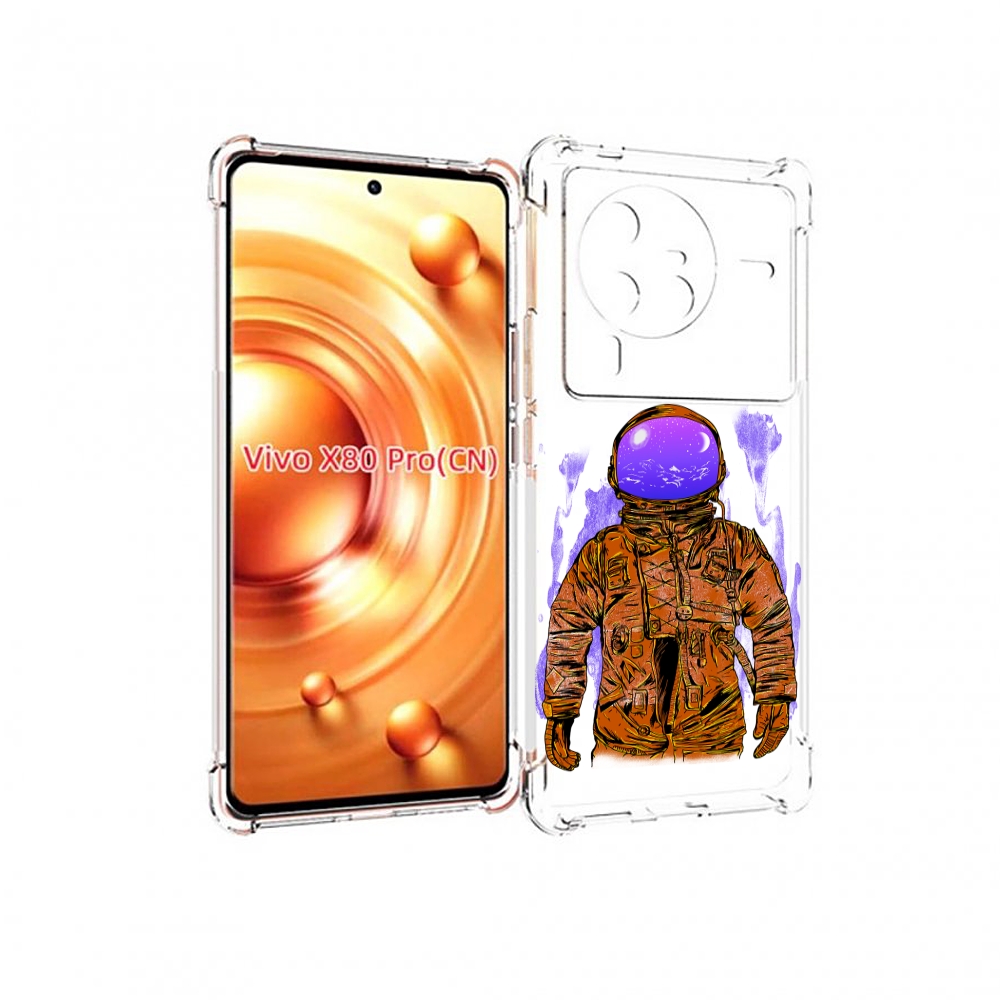 

Чехол MyPads нарисованный мужчина в скафандре для Vivo X80 Pro, Прозрачный, Tocco