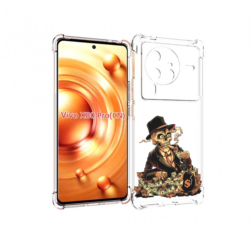 

Чехол MyPads нарисованный череп с сигаретой для Vivo X80 PRO, Прозрачный, Tocco