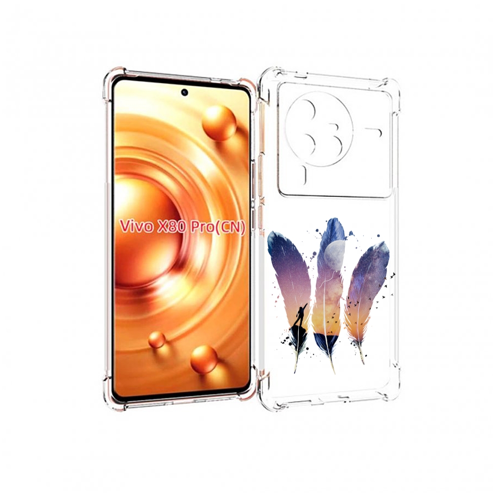 

Чехол MyPads небесные перья для Vivo X80 Pro, Прозрачный, Tocco