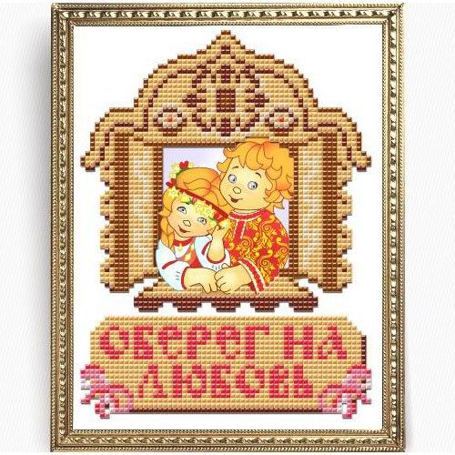 

Славяночка (Россия) Оберег на любовь КС-153, 13x17 см от