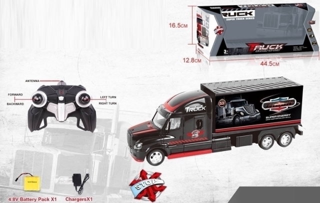 

Next Грузовой автомобиль на р/у 666-660NA с 5 лет