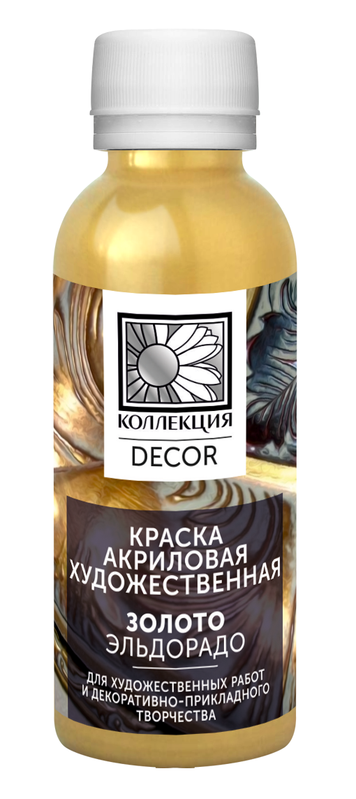 

Краска акриловая художественная Коллекция DECOR Золото Эльдорадо 00972045, 110 мл, Желтый;золотистый