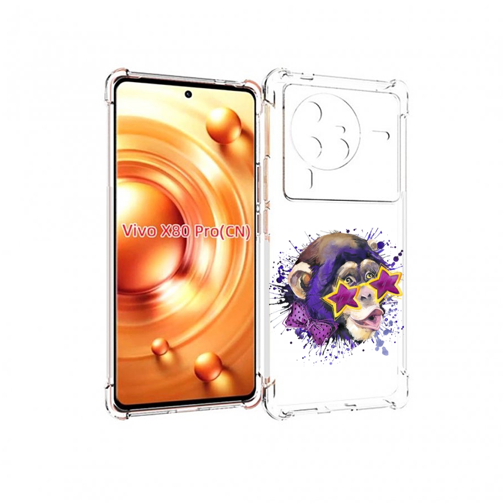 

Чехол MyPads обезьяна в очках для Vivo X80 Pro, Прозрачный, Tocco