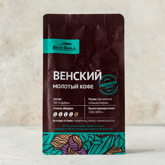 Кофе ВкусВилл Венский молотый 150 г