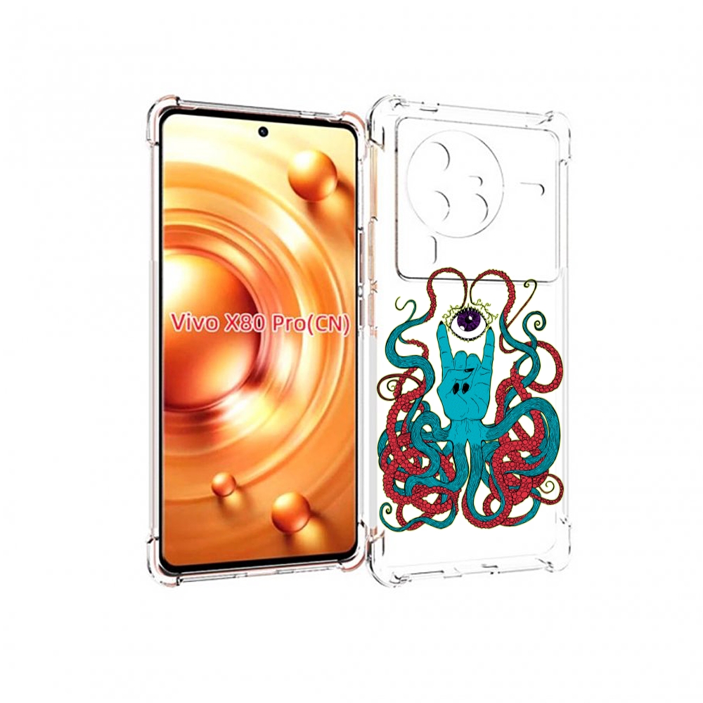 

Чехол MyPads осьминог-рука абстракция для Vivo X80 Pro, Прозрачный, Tocco