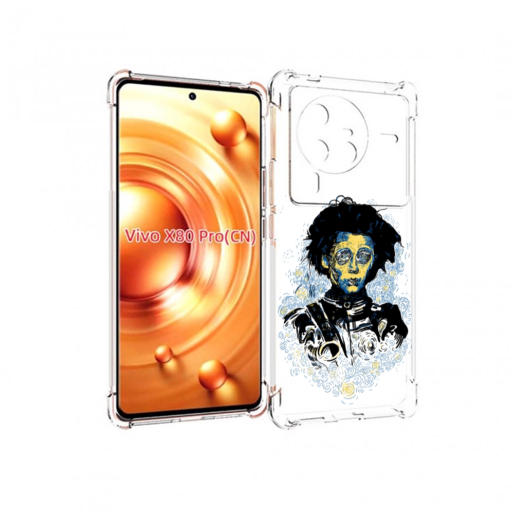 

Чехол MyPads парень черно-белый абстракция для Vivo X80 PRO, Прозрачный, Tocco