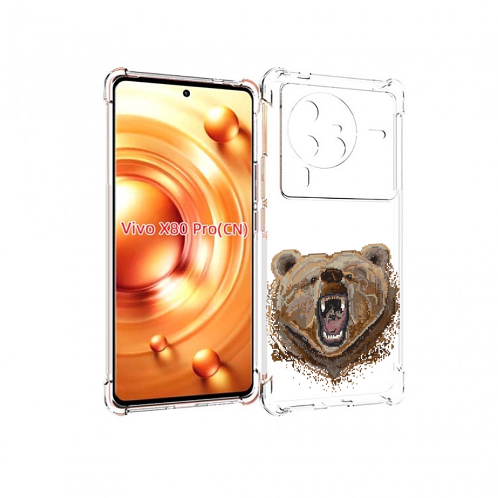 

Чехол MyPads пиксельный медведь для Vivo X80 PRO, Прозрачный, Tocco