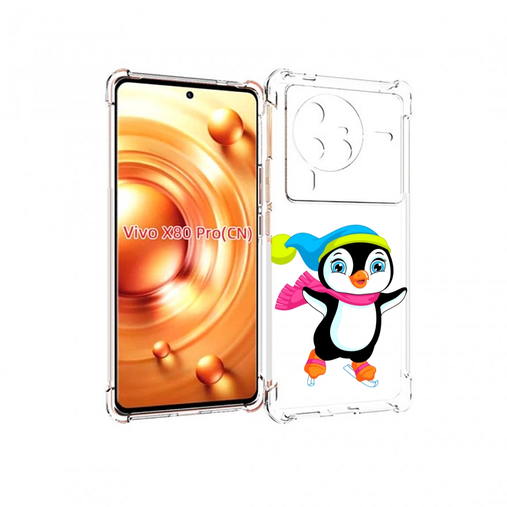 

Чехол MyPads пингвин на коньках для Vivo X80 Pro, Прозрачный, Tocco
