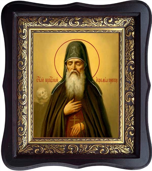 

Иеремия Печерский, Прозорливый, Преподобный. Икона на холсте.