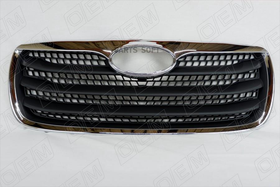 Oem3168 Решетка Радиатора Hyundai Santa Fe 2 Cm 2009-2012 OEM oem3168