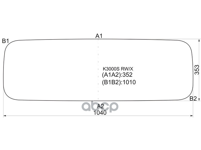 Стекло Заднее Kia Bongo Iii K2500tci/K2700/K3000s (Груз.) 04- XYG арт. K3000S RW/X