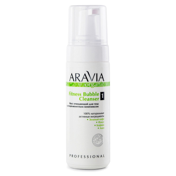 Купить Мусс очищающий ARAVIA Organic, для тела с антицеллюлитным комплексом 160 мл., 7042