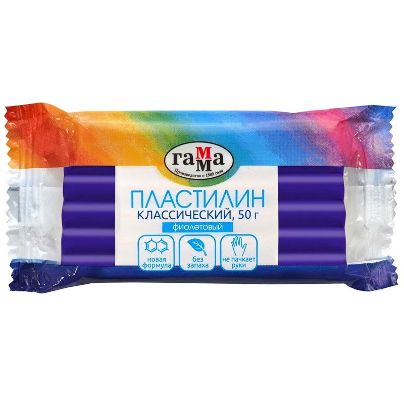 

Пластилин Классический, 50 грамм, фиолетовый