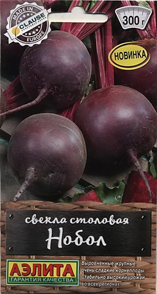 

Семена свекла Аэлита Нобол 1 уп.