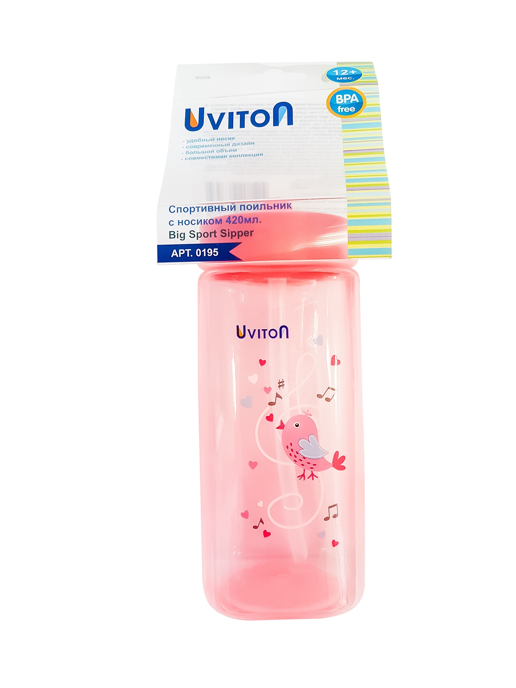 

Поильник Uviton Baby Travel с носиком 420 мл розовый