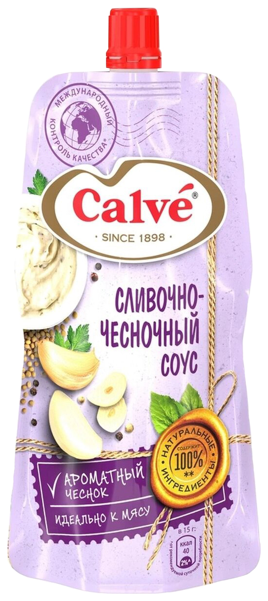 Соус calve сливочно-чесночный д/пак 230/255г