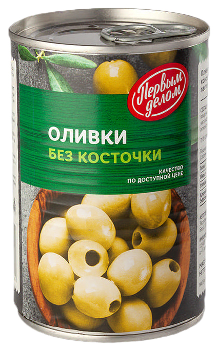 Оливки просто. Оливки 280г*12 (без косточки) Донская кухня. Маслины без косточек. Оливки без косточек. Маслины консервированные.