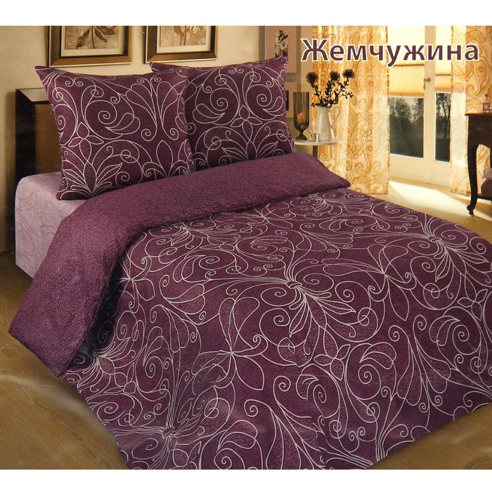 фото Комплект постельного белья традиция текстиля жемчужина семейный
