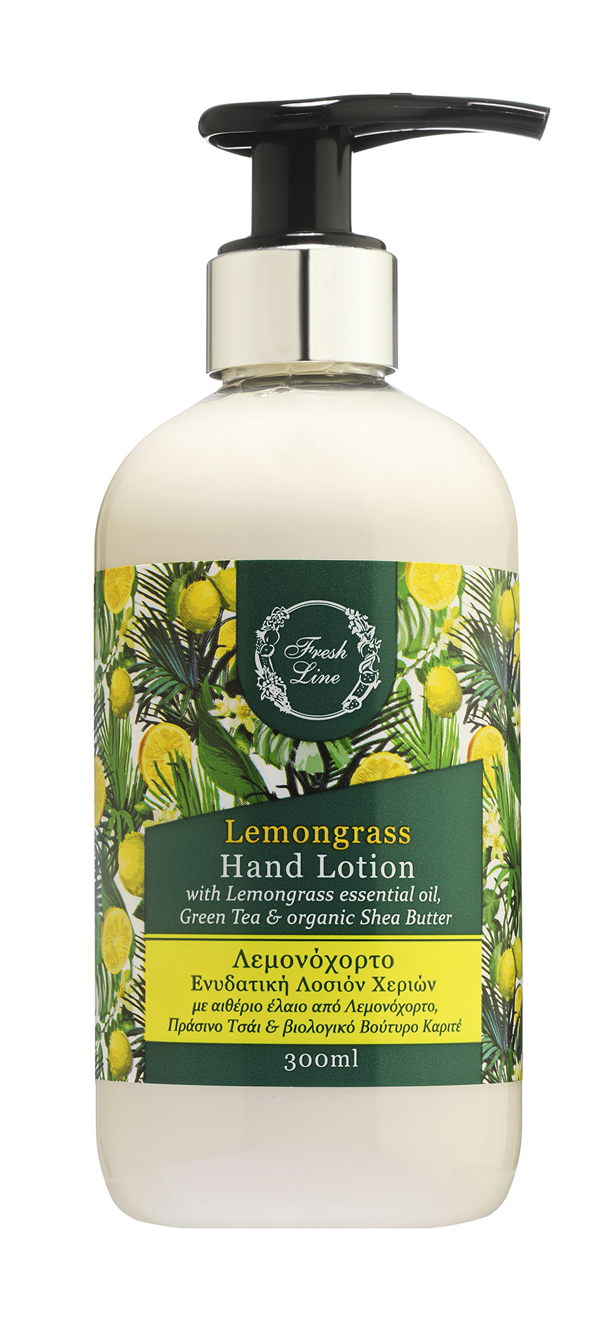 

Лосьон для рук Fresh Line Lemongrass Hand Wash