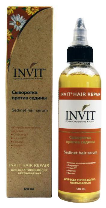 Сыворотка против седины Invit Sedinet Hair Serum 120 мл