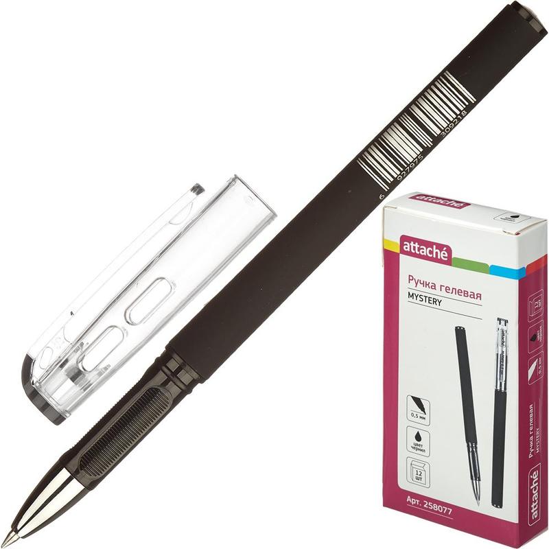 Ручка гелевая Комус G-5680 258077, черная, 0,7 мм, 1 шт.