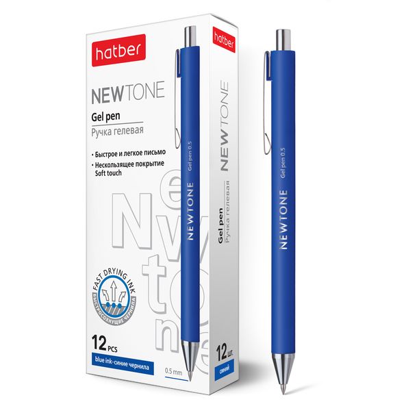 

Ручка гелевая Hatber Newtone GP_060041, синяя, 1 мм, 1 шт.