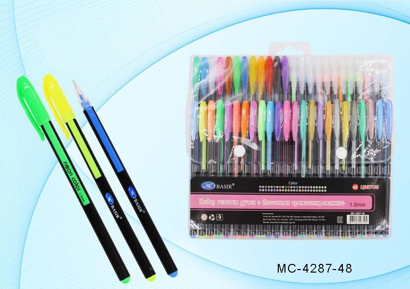 Набор ручек гелевых Basir МС-4287-48, разноцветные, 0,7 мм, 48 шт.