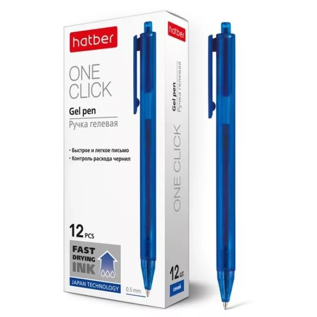 

Ручка гелевая Hatber OneClick 188305, синяя, 0,5 мм, 1 шт.