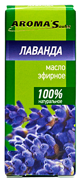 Эфирное масло AROMA'Saules лаванда 10 мл