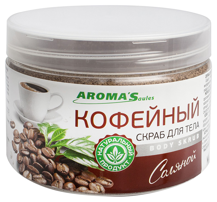 

Скраб для тела Saules Sapnis Кофейный соляной (400 г)
