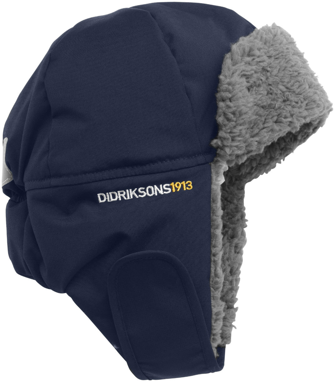 

Шапка детская Didriksons, цв. синий р-р 50, 501097