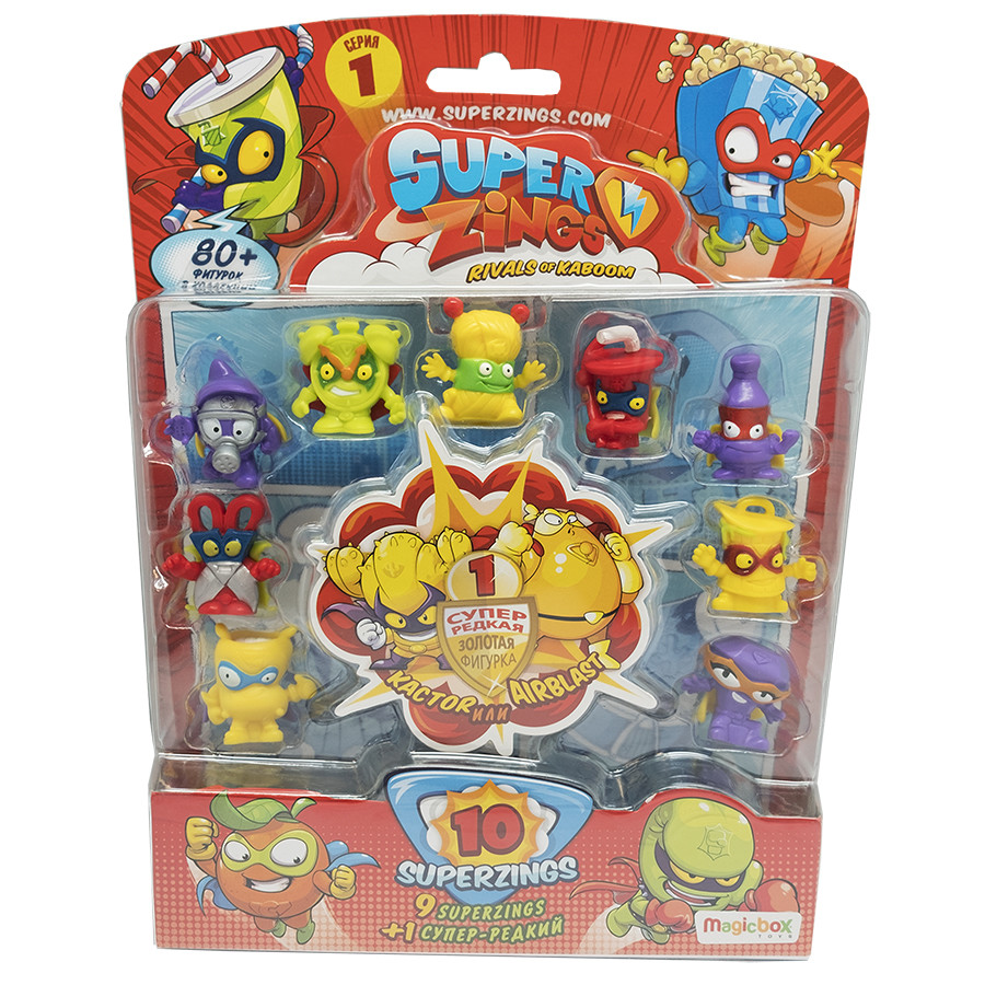 фото Игровой набор superzings блистер 10 фигурок magic box toys