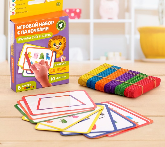 

Игровой набор Забияка с палочками Изучаем счет и цвета