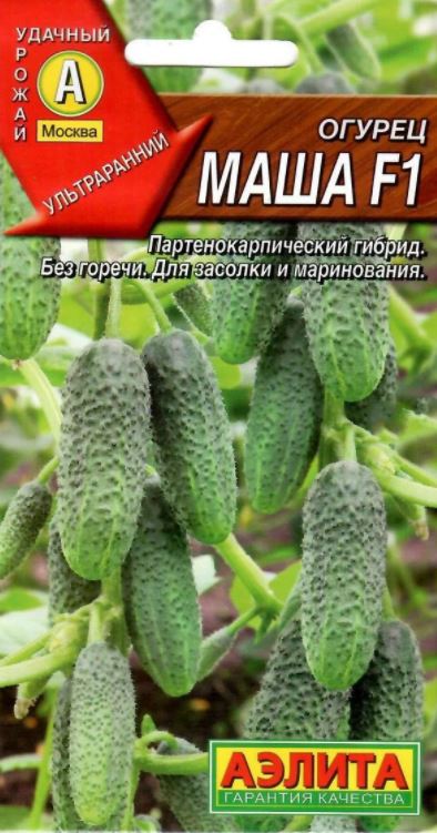 

Семена огурец Аэлита Маша F1 1 уп.