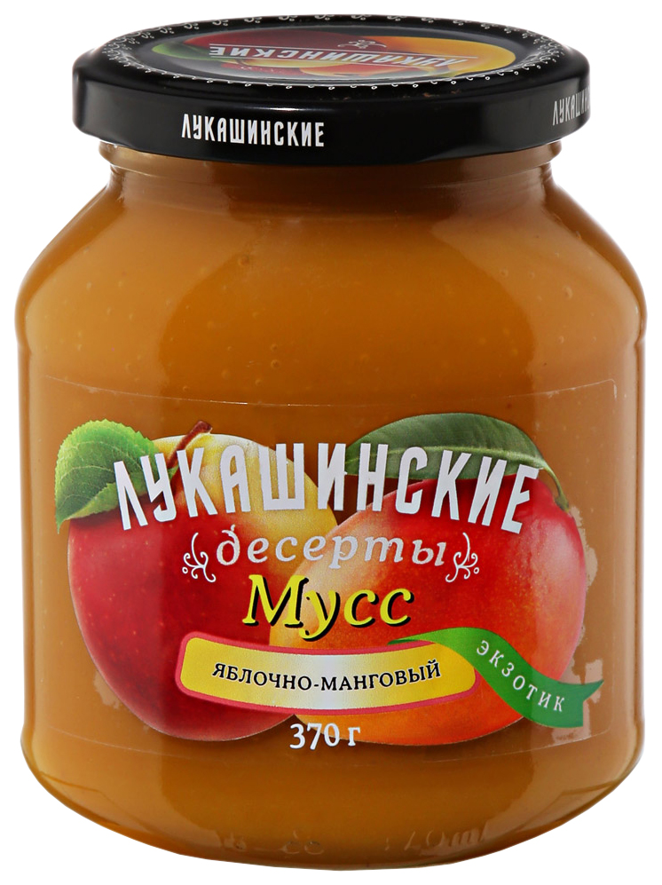 Мусс лукашинские яблочно манговый экзотик с/б 370г